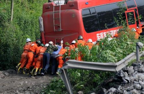 交通事故什么情况下拖R?